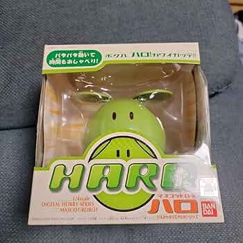 マスコットロボ ハロ(スカイブルー) ハロ(スカイブルー)(完成品) - ホビーサーチ ロボット・特撮